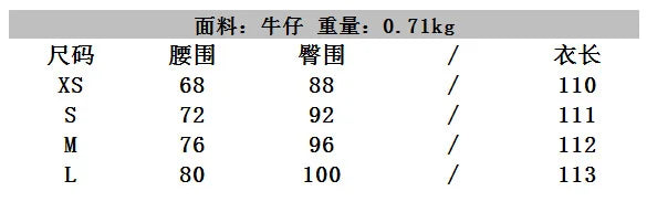 Women’s Wide Leg Jeans, High Waist Casual Denim