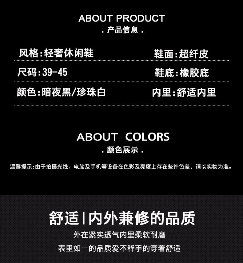 Men Shoes Sneakers man casual Men's Shoes tenis Luxury shoes Trainer Race Breathable Shoes fashion running Shoes for women