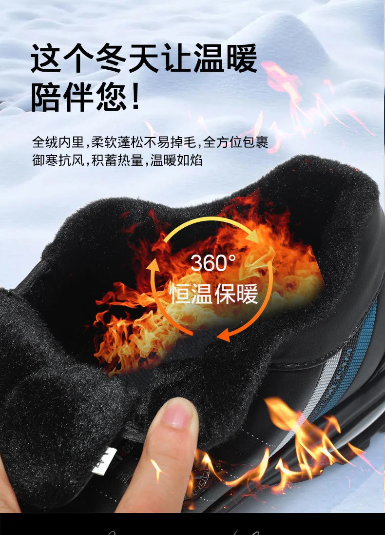 Men Shoes Sneakers man casual Men's Shoes tenis Luxury shoes Trainer Race Breathable Shoes fashion running Shoes for women