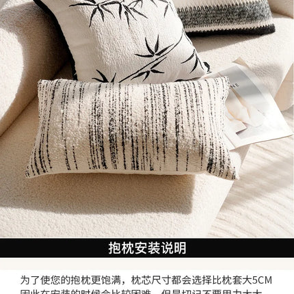 Luxury Nordic Pillow Covers Soft Fabric Modern Minimalist Design For Bed Living Room Decor Light Home Textile Accessories Clean