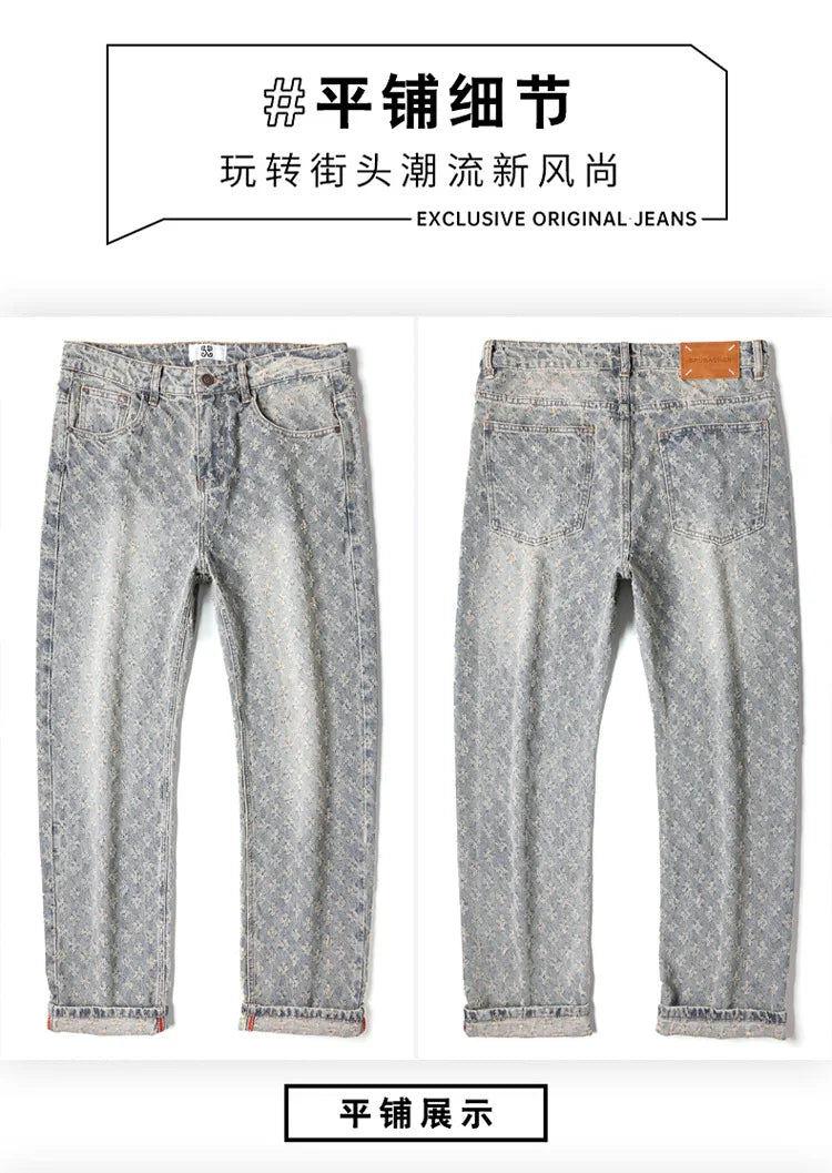 Men’s Jacquard Full Print Jeans Washed Wide Leg Long Pants
