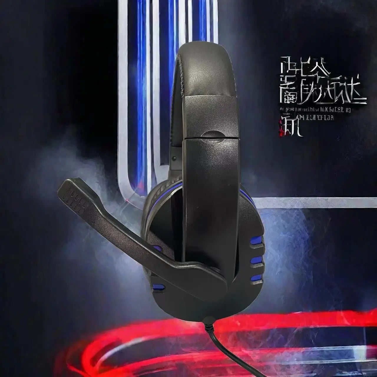 7260 Wired Headphones with, Microphone，Suitable for work, meetings、Study Recording、Entertainment Games，Compatible：PS4/PS5/Xbox One