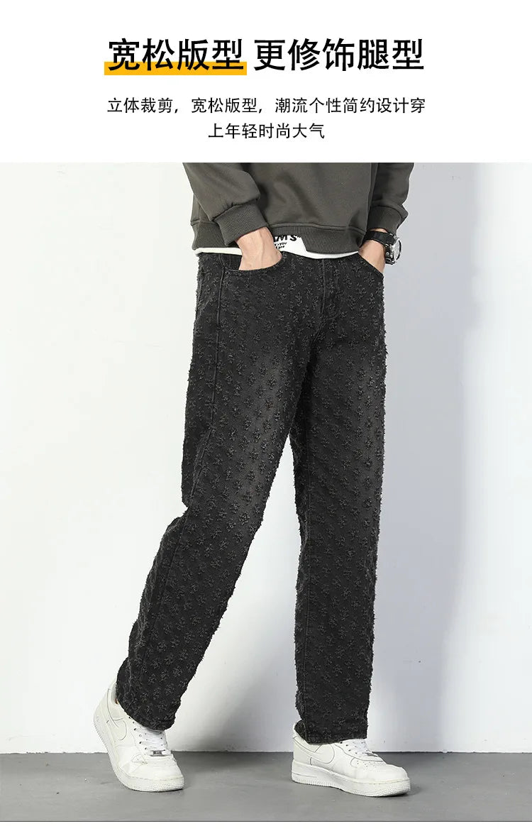 Men’s Jacquard Full Print Jeans Washed Wide Leg Long Pants