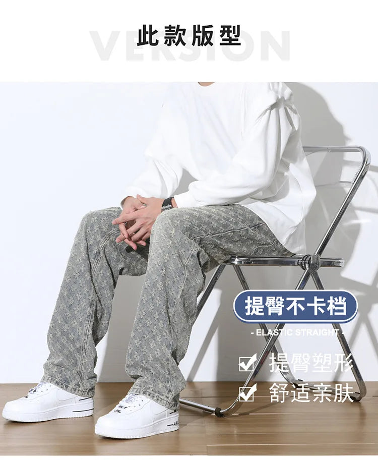 Men’s Jacquard Full Print Jeans Washed Wide Leg Long Pants