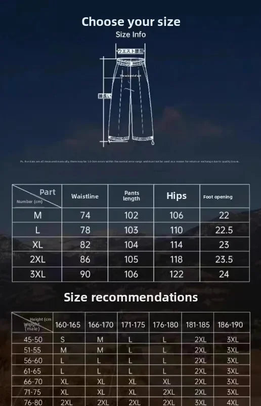 Men’s Jacquard Full Print Jeans Washed Wide Leg Long Pants