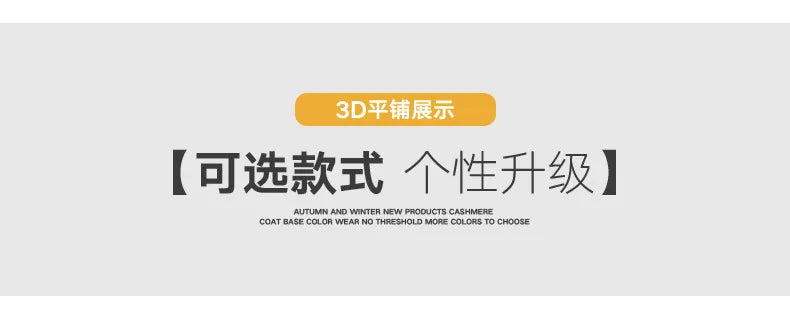 Men’s Casual Autumn & Winter Jacket – Zipper Coat with Pockets