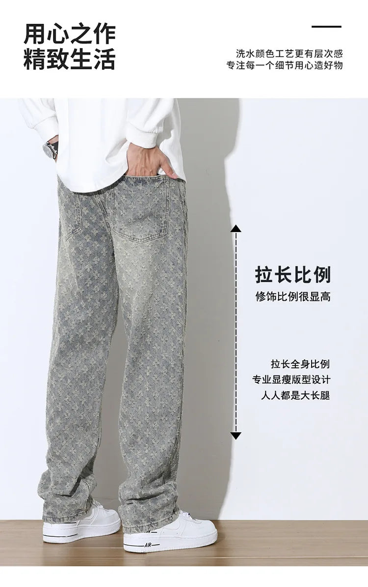 Men’s Jacquard Full Print Jeans Washed Wide Leg Long Pants