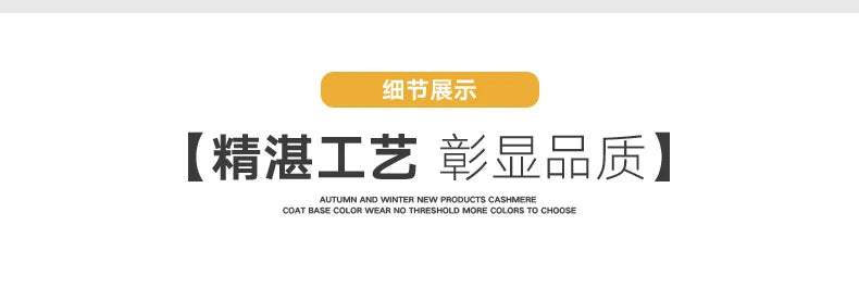 Men’s Casual Autumn & Winter Jacket – Zipper Coat with Pockets