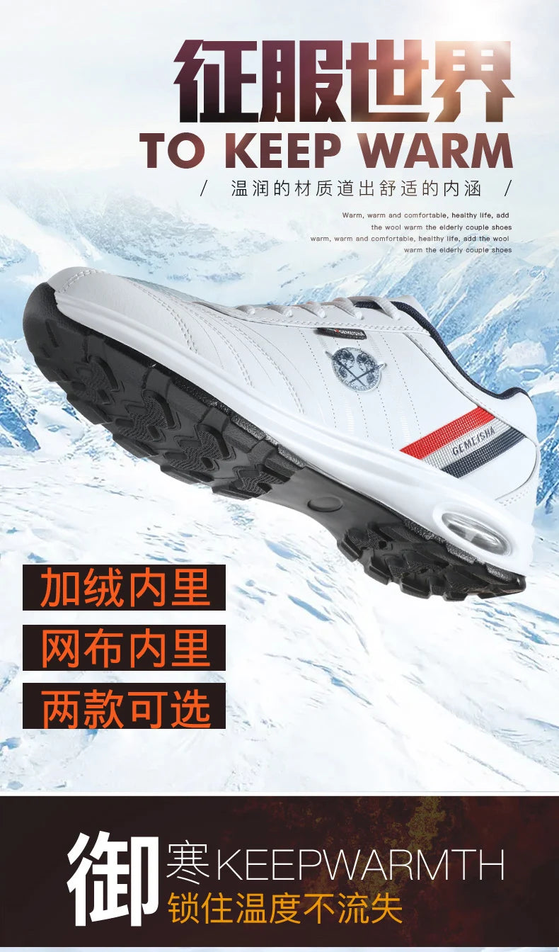 Men Shoes Sneakers man casual Men's Shoes tenis Luxury shoes Trainer Race Breathable Shoes fashion running Shoes for women