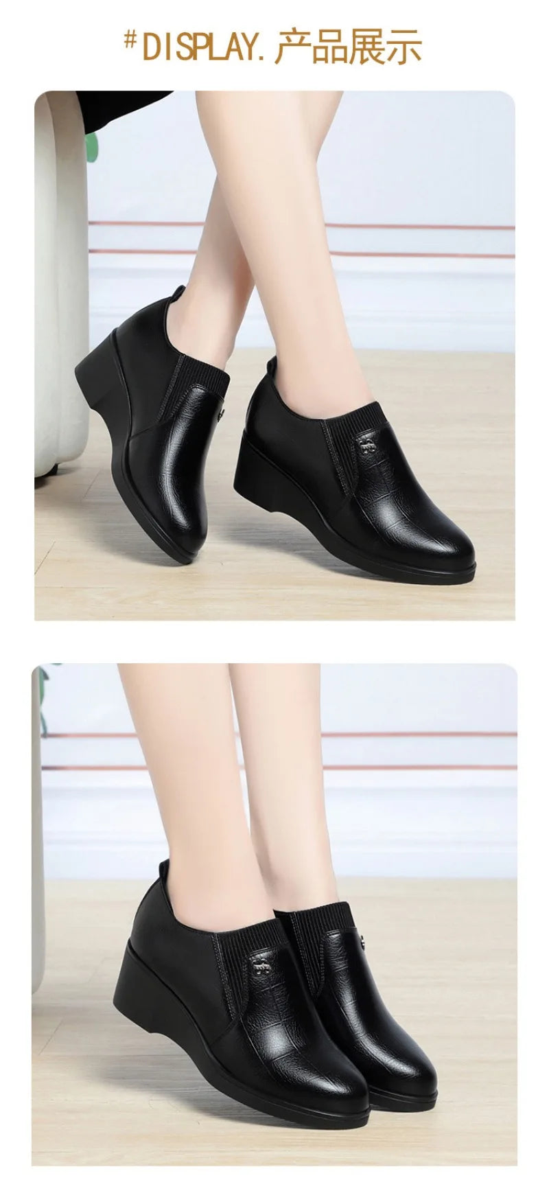 Women’s 2025 PU Wedge Slip-On Shoes – Waterproof Medium Heel Shoes