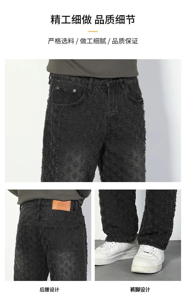 Men’s Jacquard Full Print Jeans Washed Wide Leg Long Pants