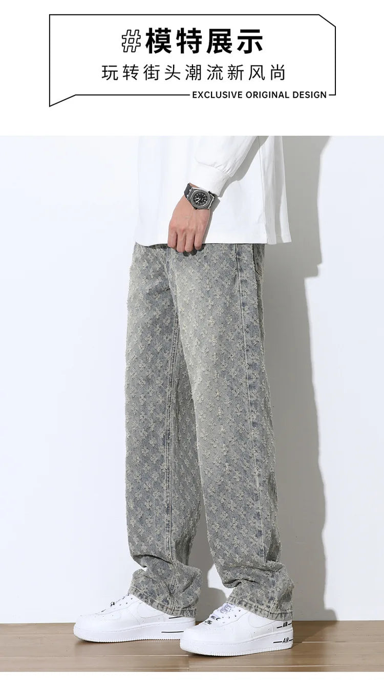 Men’s Jacquard Full Print Jeans Washed Wide Leg Long Pants