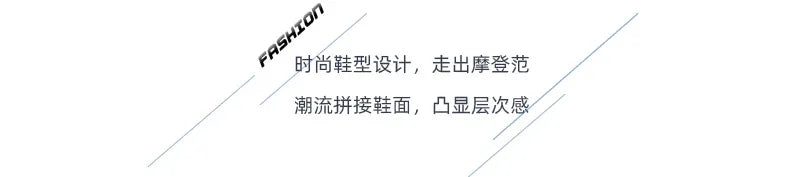 Men Shoes Sneakers man casual Men's Shoes tenis Luxury shoes Trainer Race Breathable Shoes fashion running Shoes for women