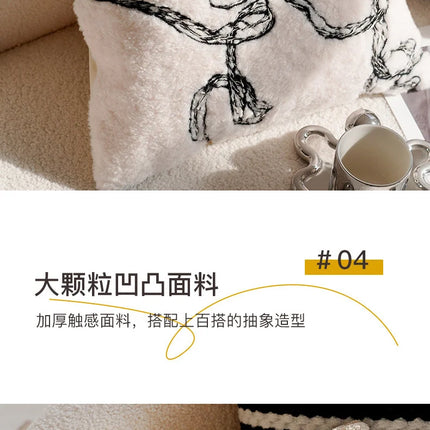 Luxury Nordic Pillow Covers Soft Fabric Modern Minimalist Design For Bed Living Room Decor Light Home Textile Accessories Clean